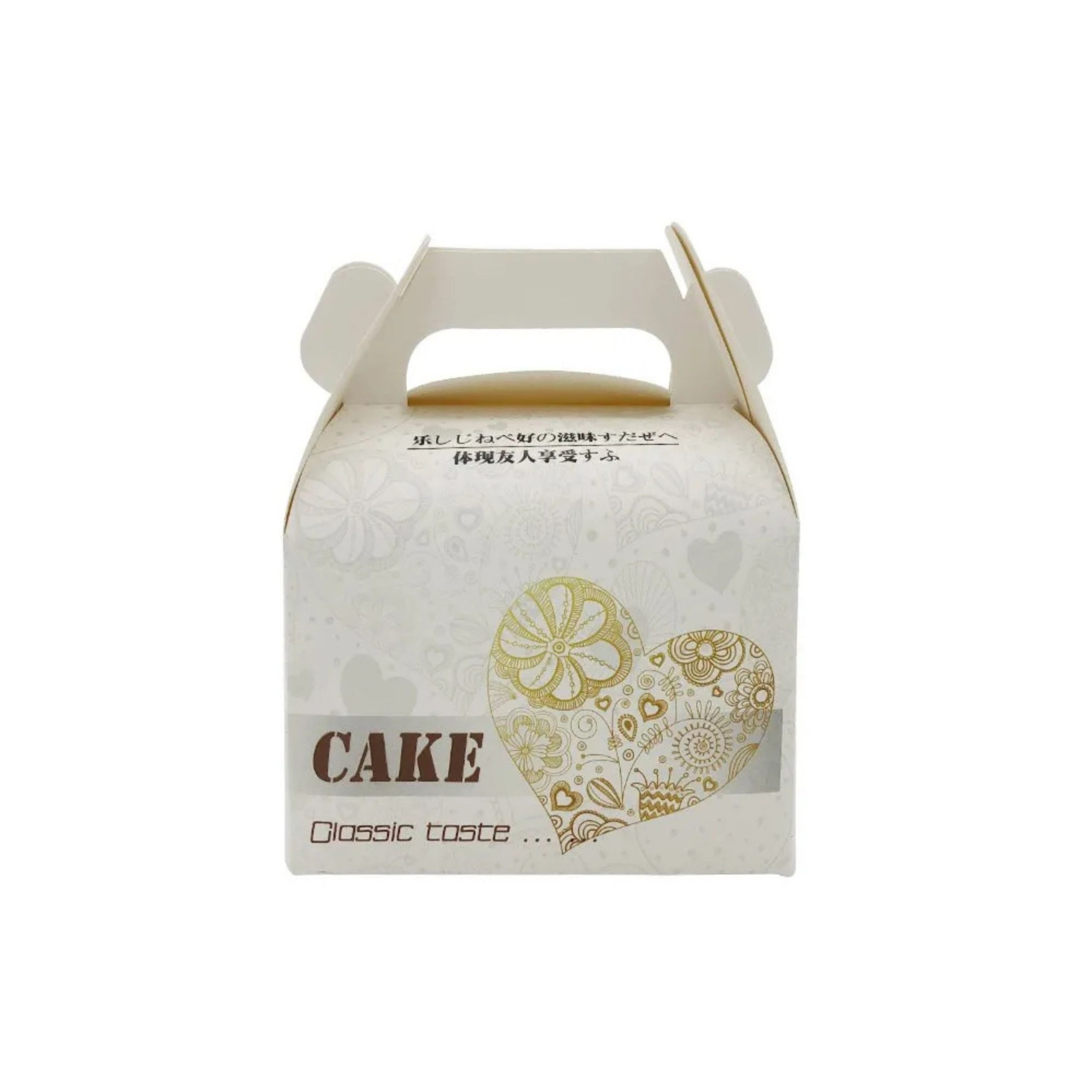 Small Cake Packaging Boxes: The Perfect Solution for Your Bakery Needs