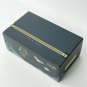 Black Cardboard Packaging Boxes